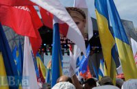 Сегодня оппозиция будет поднимать Донецк