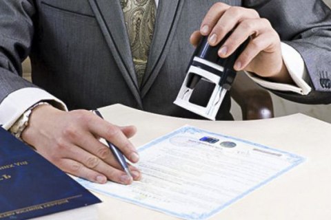 Порошенко подписал закон об отмене печатей на документах