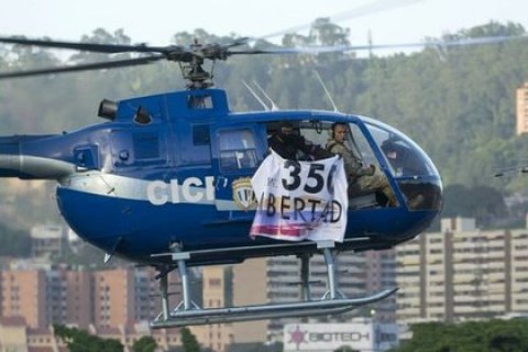 Вертолет атаковал Верховный суд Венесуэлы