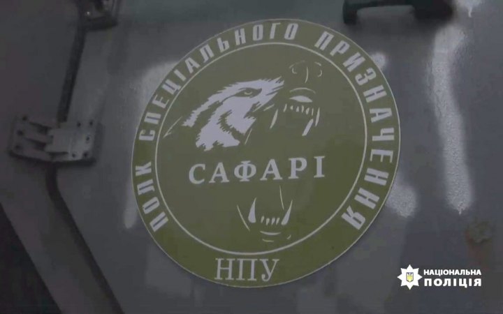 Полк спецпризначення "САФАРІ" почав зачистку Бучі від диверсантів та пособників Росії, - Нацполіція