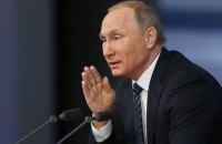 Путин обвинил Украину в манипулировании Минскими соглашениями