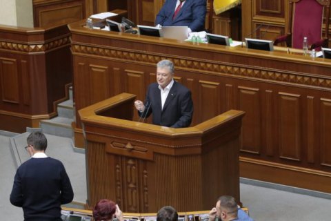 Порошенко вновь призвал депутатов поддержать создание ВСК по "вагнеровцам"