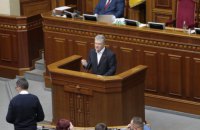 Порошенко вновь призвал депутатов поддержать создание ВСК по "вагнеровцам"