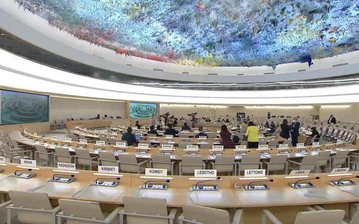 Сьогодні Росія спробує повернути собі місце у Раді ООН з прав людини