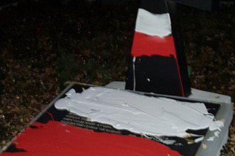 У Польщі осквернили братську могилу українських воїнів