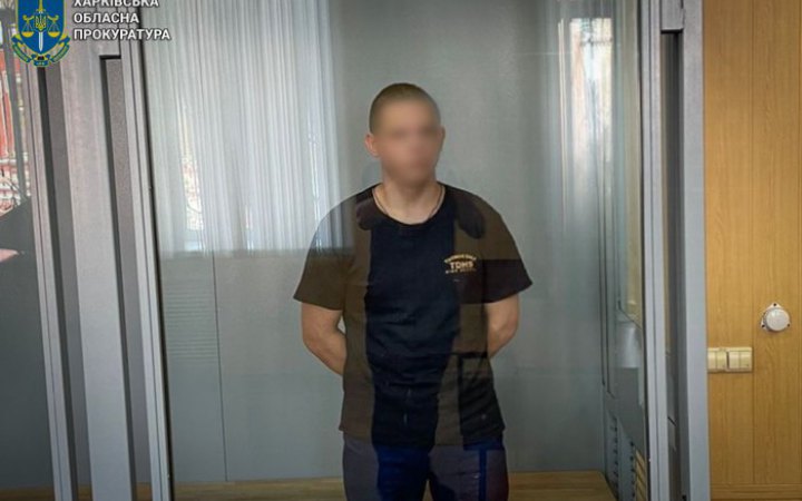 Наказ — обнулити. Російського військовополоненого засудили довічно за розстріл мешканців Купʼянщини 
