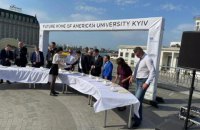 Кличко и Волкер приняли участие в презентации американского университета, который будет работать в Киеве