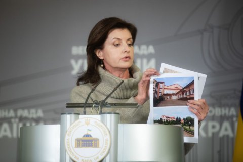 Марина Порошенко заявила про збереження дитячого центру "Теплий дім" у Долині на Прикарпатті