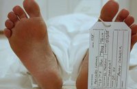 У США почали використовувати жирові тканини померлих для збільшення грудей і сідниць, — The Guardian