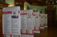 У Києві презентували проєкт про польських лікарів, які формували медицину столиці у XIX–XX століттях