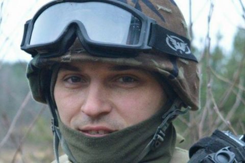 Зниклого в АТО полковника Нагцвардії знайдено мертвим