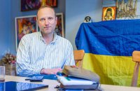 «Ми недостатньо усвідомлюємо вплив психічного здоров'я на економіку й майбутнє країни», — професор Денис Угрин