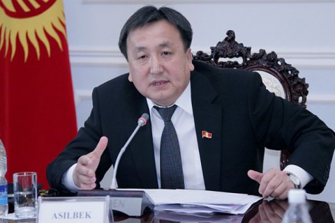 Спикер парламента Кыргызстана подал в отставку из-за выдвижения  его брата на пост премьера
