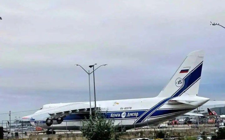Канада розпочала процес конфіскації транспортного літака Ан-124 “Руслан” російської авіакомпанії 