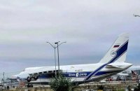 Канада розпочала процес конфіскації транспортного літака Ан-124 “Руслан” російської авіакомпанії 