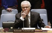 Делегація Росії в ООН заблокувала проект заяви Ради Безпеки про Крим