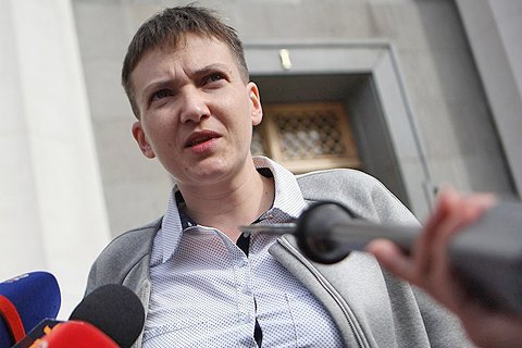 Савченко обнародовала список пленных, которых она посетила на Донбассе