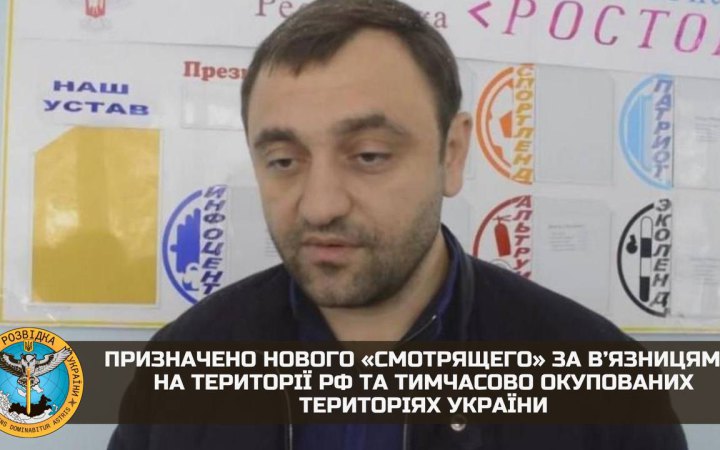 Поплічник Юри Єнакіївського створює нову ПВК для війни проти України 