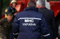 МЧС опровергает причастность к закрытию винницкого офиса "Фронта змин"