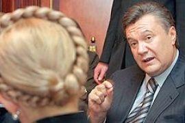 Янукович просит Тимошенко уступить ему дорогу