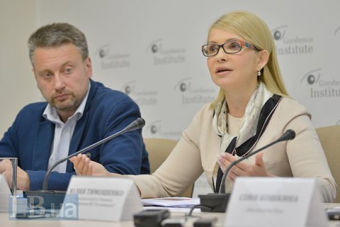 Юлія Тимошенко: в тарифі на газ закладено прихований податок