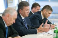 Янукович: требования МВФ о повышении цены на газ для населения неприемлемы