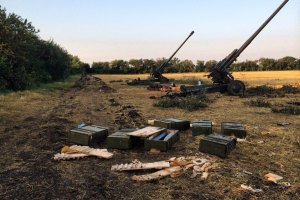 Росія концентрує "миротворчу" бронетехніку на кордоні з Україною, - РНБО
