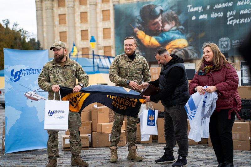 Допомагати Силам оборони — це не опція, це база