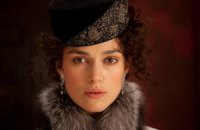 Двойная доза, или Анна Каренина