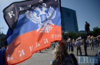 Бойовики ДНР заявили про "втрату сенсу" мінських домовленостей