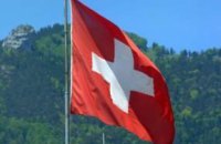 Швейцарія заблокувала експорт зброї до США через війну з Іраном