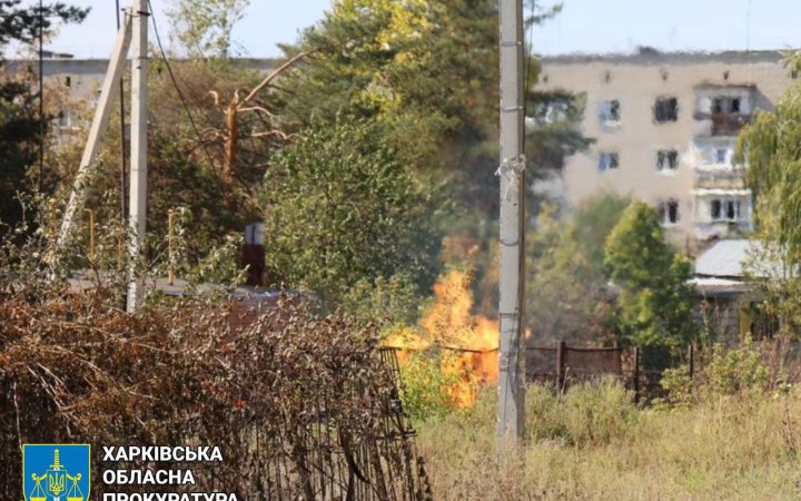 Російська армія атакувала Куп'янськ, постраждала мирна жителька