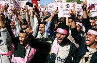 В Йемене появилось "молодежное правительство"