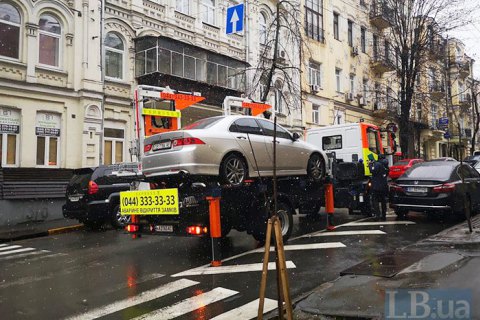 У Києві евакуйоване авто можна повернути в програмі Kyiv Smart City