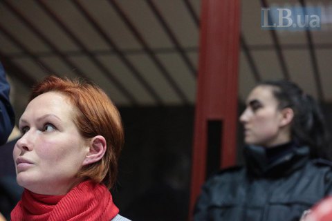 Прокуроры не пришли на заседание по апелляции подозреваемой в убийстве Шеремета Юлии Кузьменко