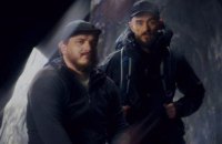 Ветерани ГУР із ампутаціями піднімуться на Еверест, щоб зібрати кошти для лікування побратимів