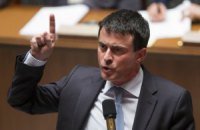 Французький прем'єр закликав лояльно ставитися до мігрантів