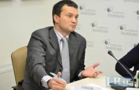 Вице-президент Института Горшенина видит угрозу потери Украиной субъектности