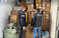 В Києві викрили схему незаконного ввезення господарських товарів з Китаю на понад 7,5 млн гривень