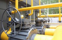 Украина собирается до конца года подписать договор об импорте газа из Румынии