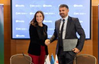 NovaSklo за сприяння IFC збудує перший в Україні завод із виробництва флоат-скла 