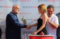 Украинский режиссер Марыся Никитюк получила приз имени Кесьлёвского за свой сценарий