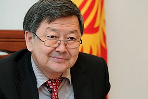 В Киргизии утвердили новый состав правительства