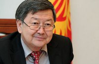 В Киргизии утвердили новый состав правительства