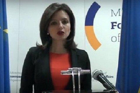 Посла України у Ватикані через "церковні" законопроекти на "килим" не викликали, - МЗС