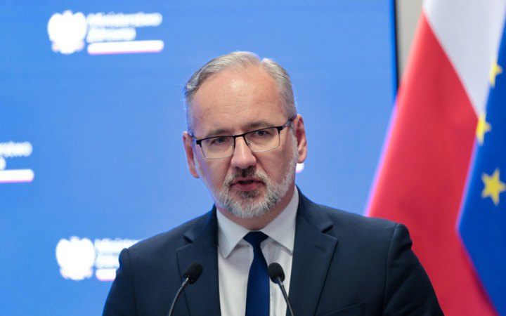 Міністр охорони здоров'я Польщі пішов у відставку