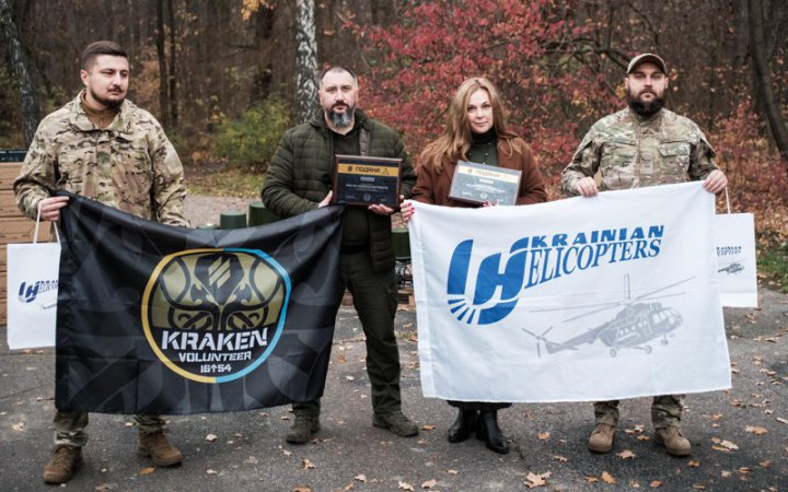 Авіакомпанія «Українські вертольоти» передала допомогу ПБС «KRAKEN¹⁶⁵⁴» Третього Армійського Корпусу