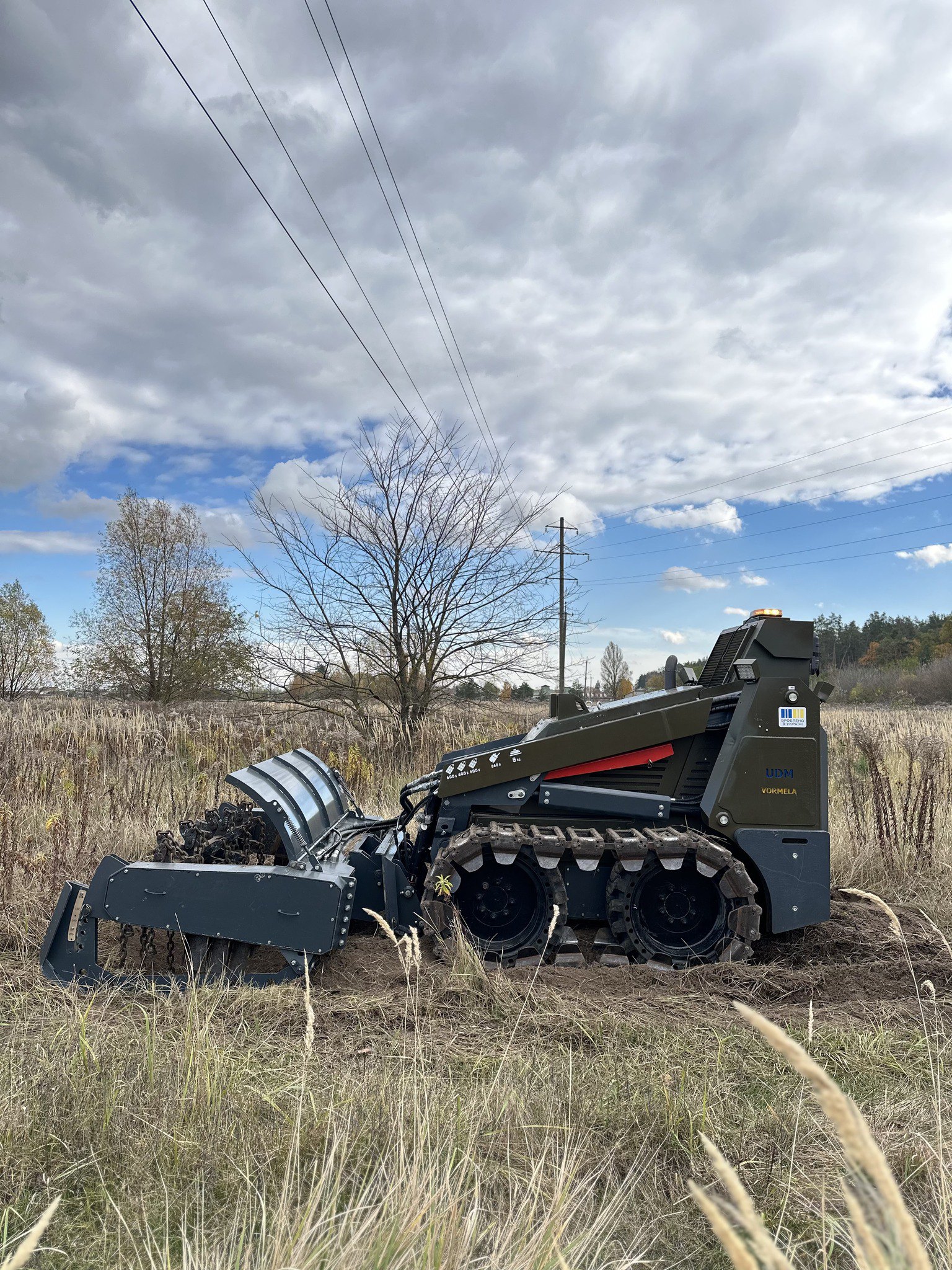 Сертифікована українська машина розмінування <i>UDM VORMELA</i> 