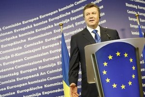 Янукович заявил, что поменяет стандарты судопроизводства ради Европы и себя