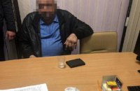 Бывшего замгендиректора оборонного завода "Маяк" задержали за махинации с имуществом предприятия